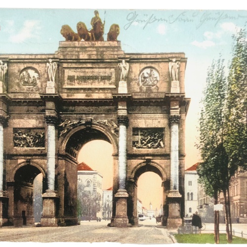 München Siegestor 20049