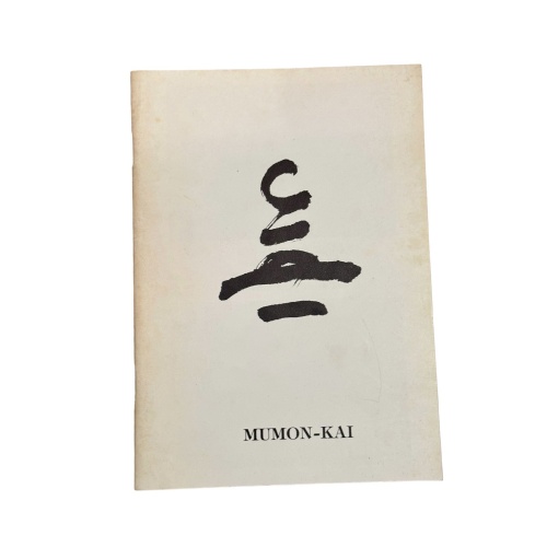 6968 Mumon-Kai MUMON-KAI + Abb Gemeinschaft ohne Tor