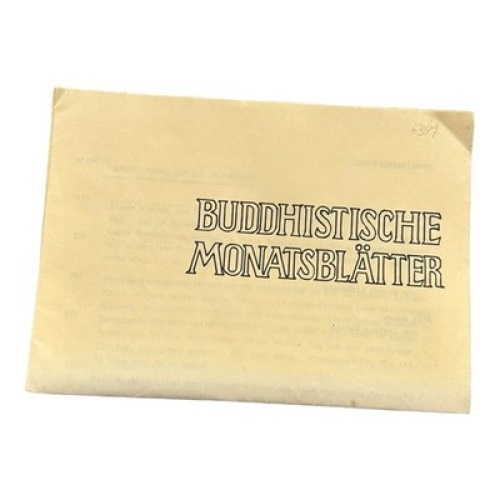 6398 (Ohne Autor) BUDDHISTISCHE MONATSBLÄTTER. 1975-XXI NR. 11